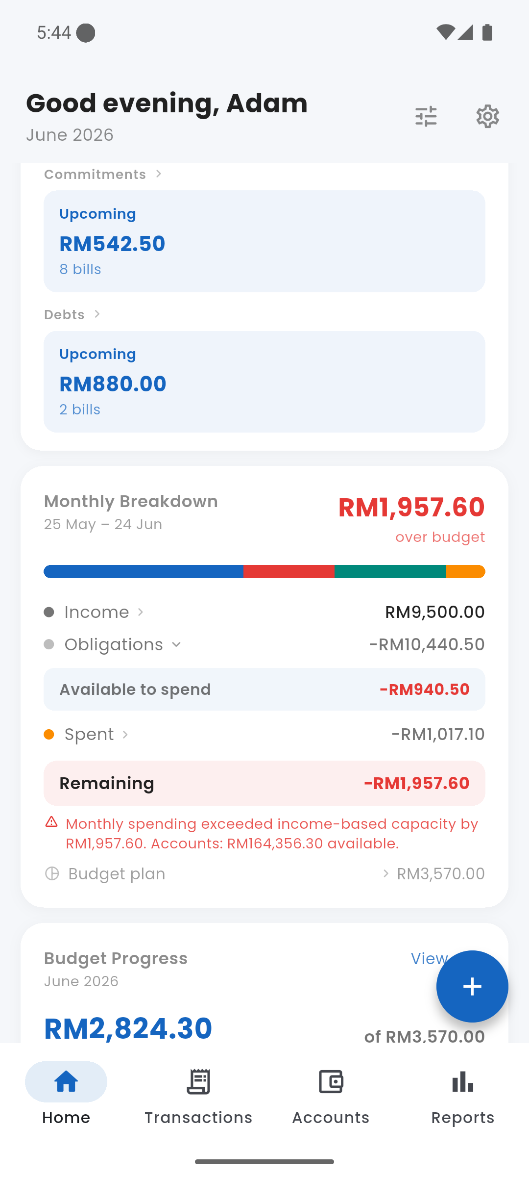 Bills this month card showing commitments and debts