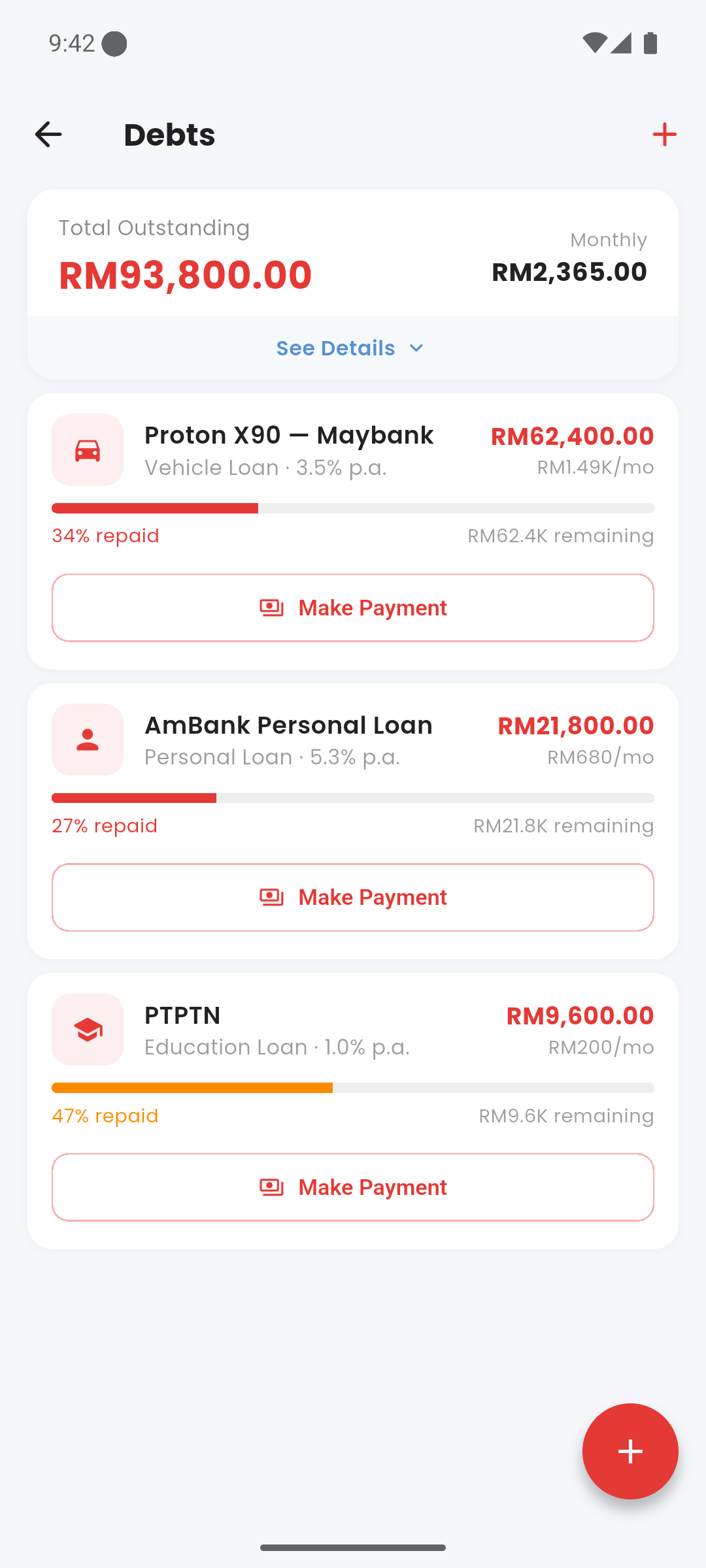 Debts screen showing outstanding balances and DSR
